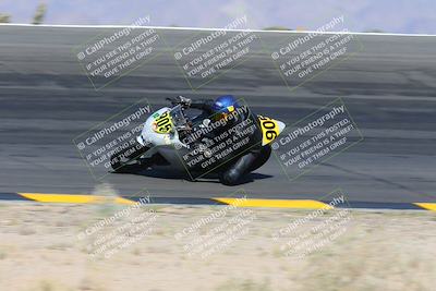 media/May-12-2024-SoCal Trackdays (Sun) [[ad755dc1f9]]/6-Bowl (845am)/